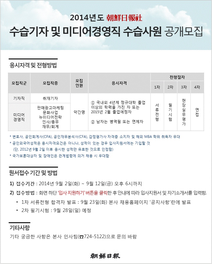 본문 해당 이미지 