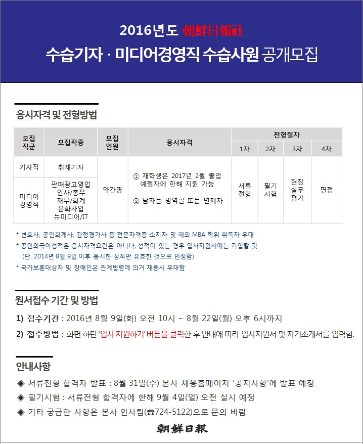 본문 해당 이미지 