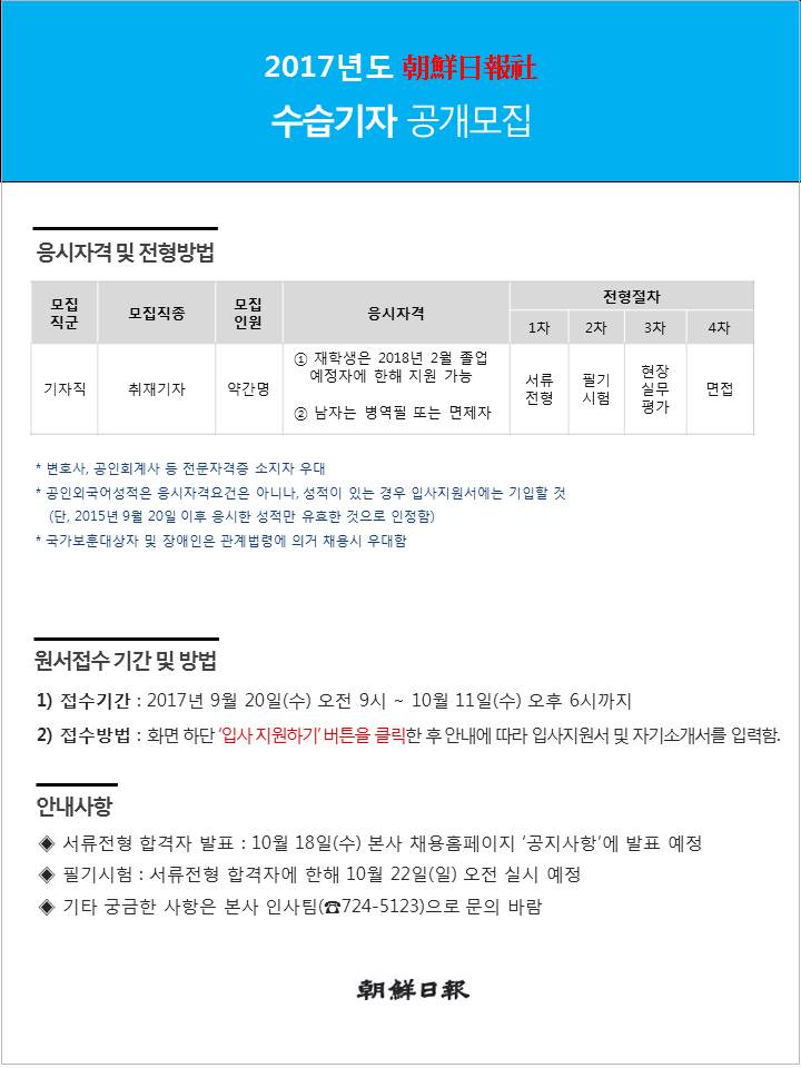 본문 해당 이미지 